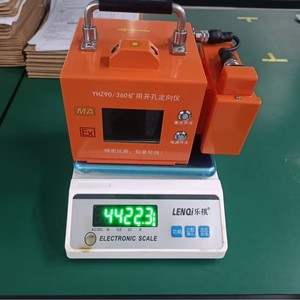 เครื่องมือกำหนดทิศทางการเจาะเหมือง YHZ90/360 เกรดอุตสาหกรรม แบบลำแสงเดี่ยว พกพาสะดวก ใช้สำหรับวัดระยะทาง - Product Image 4
