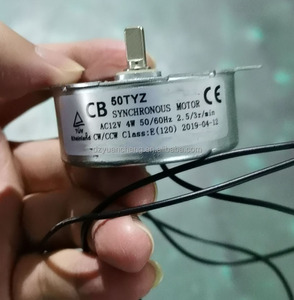 Moteur d'incubation pour œufs AC220V AC110V DC12V, <span class=keywords><strong>pièces</strong></span> <span class=keywords><strong>détachées</strong></span> pour l'incubation des animaux de ferme, 50/60Hz, mini-moteur d'incubation - Product Image 6