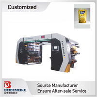 Machine de laminage sans solvant à haute stabilité pour rouleaux de laminés PET et PE