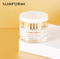 Lotion corporelle hydratante et nourrissante végane biologique personnalisée, infusée de vitamine C, acide hyaluronique, parfum blanchissant pour soins de la peau