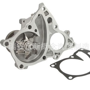 Pompe à eau haute technologie 16100-09711 pour voiture japonaise Mitsubishi, remplacement et réparation, 1990 - Product Image 2