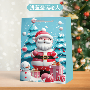 Listo para enviar Venta al por mayor <span class=keywords><strong>Fiesta</strong></span> de lujo Regalo Bolsa de papel Bolsas de regalo de papel de Navidad - Product Image 6