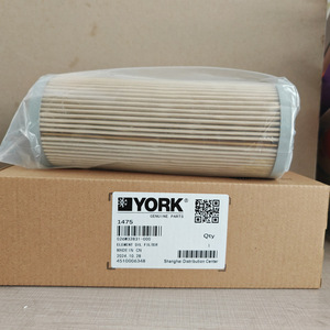 ไส้กรองน้ำมันเครื่องยอร์ค รุ่น 026W32831-000 สำหรับอะไหล่เครื่องปรับอากาศแบบรวมศูนย์ - Product Image 4