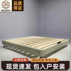 Modern Minimalist Tatami Bed With <b>Storage</b> Drawers Floor Standing Design For Bedroom Use - Product Image 5