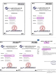 Sharxell 하이 퀄리티 6f22 드라이 셀 9v 무선 마이크에 대한 비 충전식 배터리 - Product Image 5