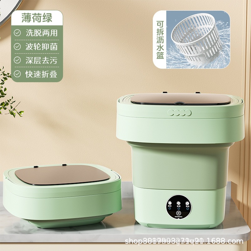 Vert [Lumière bleue + Panier de vidange + Tuyau d'évacuation] Grande taille