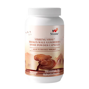 Certificação HALAL Alta Qualidade Chinês Reishi Mushroom Spore Pó Cápsulas - Product Image 1