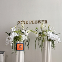 Pilares Decorativos para Bodas, Centros de Mesa con Flores Artificiales de Amaranto Verde y Blanco, Accesorios para Fotomatón, Decoración con Bolas de Flores para Eventos