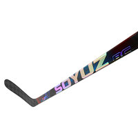 Palo de Hockey sobre Hielo Soyuz JR Aurora, 270g-300g, Alta Calidad, Fibra de Carbono T700, Palo de Hockey Profesional para Entrenamiento, Control de Peso ±5g