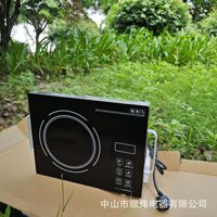 Cuisinière électrique en céramique intelligente haute puissance de style européen, multifonction, pour sautés, à ondes lumineuses, économe en énergie, pour usage domestique transfrontalier