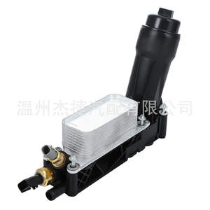 Cilindros de Freno para Dodge y Chrysler Compatibles con Filtros de Aceite 68105583AF y 68105583AA - Product Image 5