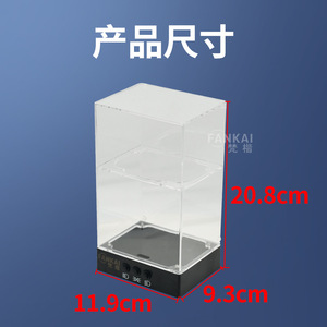 FANKAI Led Car Headlight Test Box 12VDC Manual Brightness Control Portable <b>Display</b> <b>Case</b> Rectangle <b>Plastic</b> Frame - Product Image 3