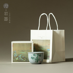 ถ้วยชาเซรามิกเคลือบลายไม้ไผ่ Shangyan ทนความร้อน พร้อมกล่องของขวัญ สำหรับใช้ในบ้านและมอบเป็นของขวัญ - Product Image 4