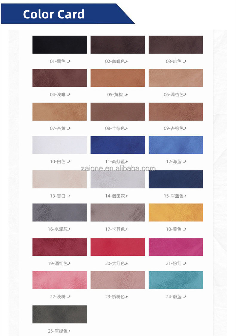 สีดำอันดับ1