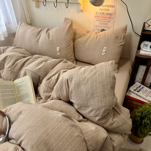 Juego de Ropa de Cama de 4 Piezas con Rayas Discretas - <span class=keywords><strong>Fondo</strong></span> Liso con Diseño de Rayas Minimalistas, Juego de Funda Nórdica Suave y Transpirable - Product Image 5