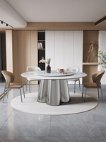 Ensemble table et chaises de salle à manger rondes en pierre microlite haut de gamme