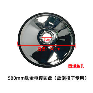 Hydraulic System Hairdressing Chair Base with Disc Salon <b>Accessories</b> Kit Parts Tray Foot Pedal Oil Pump for Barber Shops - Product Image 5