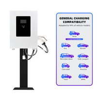 Station de recharge rapide DC compacte 40 kW pour véhicules électriques, double sortie CCS2 CHAdeMO, avec RFID, à poser au sol, mini station de charge rapide DC commerciale