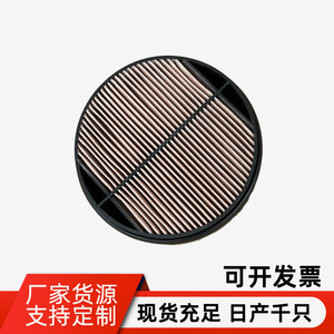 Filtre à air P547520 RE181915 129585 AF27947 CF2420 Taille standard pour usage général - Product Image 5