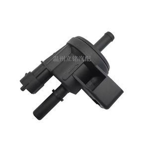 Válvula Solenoide de Carbón Activado para Chevrolet Opel 55566514, Válvula de Control de Gas de Plástico, Temperatura Normal - Product Image 1