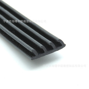 Tira de Sellado de Goma Plana Tipo E de 25 mm de Longitud y 3 mm de Grosor, Material EPDM para Sellado de Puertas de Gabinetes de Aires Acondicionados - Product Image 2