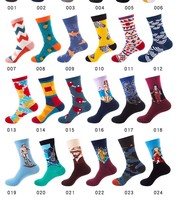 Chaussettes décontractées pour femmes en coton et fibre de bambou colorées - Bordure tricotée, motif artistique amusant, chaudes, respirantes, personnalisables, pour le printemps