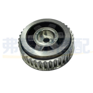 Engrenage d'arbre à cames d'échappement 2.0 Ancien modèle pour Peugeot 307 Citroën C5 Numéro de pièce 9654208480 0805J4 - Product Image 4