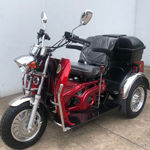 Tricycle à boîte arrière 125cc durable et pratique pour le transport de motos à essence à <span class=keywords><strong>trois</strong></span> <span class=keywords><strong>roues</strong></span> - Product Image 1