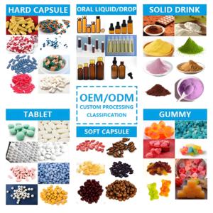 ODM/OEM Glycine Magnesium Complex <strong>Vitamin</strong> Capsules Can <strong>Improve</strong> Memory, Promote Sleep, Strengthen the Musculoskeletal <strong>System</strong> - Product Image 6