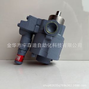 Moteur de positionnement rotatif hydraulique Orb-S-100-2pc de type plongeur pour plateau tournant automatisé - Product Image 4