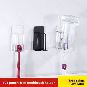 Suporte para Escova de Dentes Simples em Aço Inoxidável 304 Sem Furos, Organizador de Banheiro Montado na Parede - Product Image 1