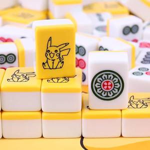 Mini Jeu de Mahjong Moderne Couleurs <span class=keywords><strong>Macaron</strong></span> – <span class=keywords><strong>Plaque</strong></span> de Mahjong pour 4 Joueurs – Idéal Famille, Entreprise, Amis, Club, Fête, Voyage, Divertissement - Product Image 6
