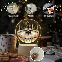 Lampe de nuit musulmane en acrylique LED avec calligraphie arabe et versets du Coran, alimentée par USB, décoration islamique pour la maison, pour la salle de prière