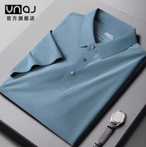 Nouvelle chemise homme 2025, formelle, unie, de haute qualité, en twill brodé, élastique, respirante, 100% coton, séchage rapide, ODM, manches courtes - Product Image 6