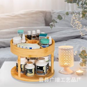 Estante de almacenamiento de bambú de madera de doble capa para maquillaje y artículos diversos, organizador de escritorio, color madera natural - Product Image 1