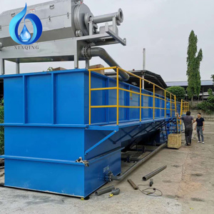 Planta de Tratamiento de Aguas Residuales de Acero al Carbono de 250m3/día, Totalmente Automática, Controlada por PLC, para Uso Industrial y Doméstico - Product Image 5