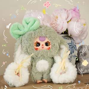 Genuine Baby Three-Year-Old Rabbit Returns Plush Blind Box Series Trendy Play Doll con personajes de Frozen Sweetheart Girl Gift - Product Image 4