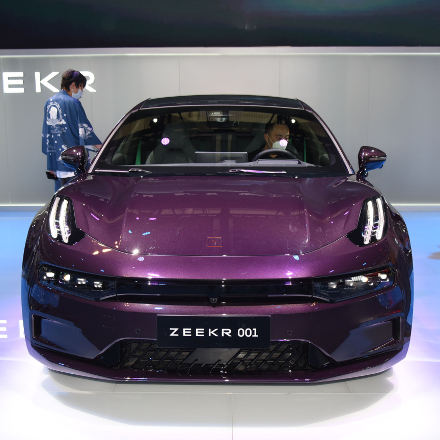 Geely Electric car