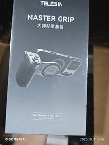 Bộ điều khiển từ xa chơi game Telesin Taixun Master Kit dành cho iPhone 17 Pro/Max, chất liệu ABS thân thiện với môi trường, phụ kiện chụp ảnh, đồ chơi điện thoại di động - Product Image 3