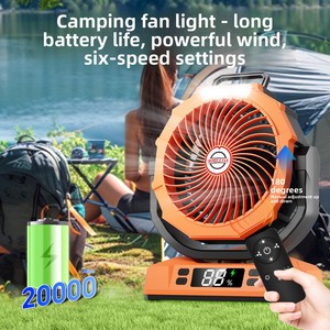 Factory Wholesale 10 Inch Shaking Head Camping Fan 20000mAh Mute Fan With Remote <b>Timer</b> LED Light Power Bank <b>Outdoor</b> Use - Product Image 4