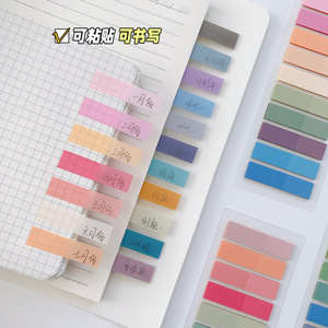 Colored Index <b>Stickers</b> Rectangle Pet Material 10 Color Cardless Paper 20 <b>Sheets</b> Strong Adhesion Waterproof For Note Marking - Product Image 4