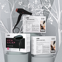 Boîte d'emballage pour appareils de beauté, brosse à dents électrique, tondeuse à cheveux, masseur, sèche-cheveux, boîtes en carton pour pèse-personnes électroniques