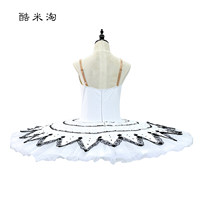 Jupe tutu de ballet vintage noire et blanche en dentelle, taille empire, anti-plis, perlée, pour enfants et adultes, costume de danse gonflé pour la pratique