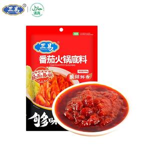 Comida Halal 450g <span class=keywords><strong>Olla</strong></span> caliente Condimentos <span class=keywords><strong>de</strong></span> fábricas chinas Chongqing <span class=keywords><strong>Sichuan</strong></span> Condimentos Bolsas <span class=keywords><strong>de</strong></span> cocina para restaurantes - Product Image 5