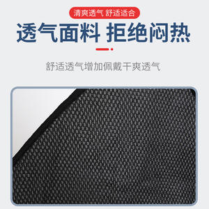 Attelle de soutien pour l'avant-bras, le poignet et l'épaule, anti-étranglement, respirante, pour la fixation des articulations du cou en cas de luxation - Product Image 5