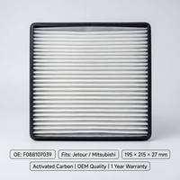 Filtre à air d'habitacle au charbon actif F08-8107039 Jetour X70/X70M/X70S 2018-2023 1.5T/1.6T Filtration à 98% Remplacement OEM Neuf Garantie 1 an
