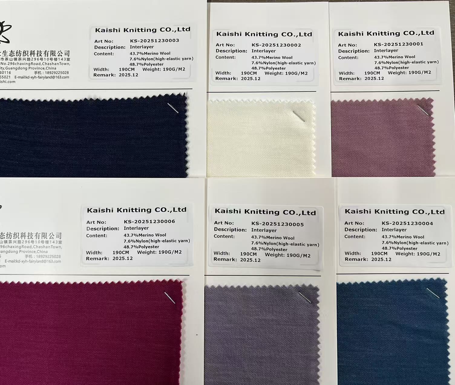 Light Luxury Grade air Layer Fabric, 43.7% Wool Blend, Polyester and Nylon Enhanced Wear-resistant Clothing Fabric
