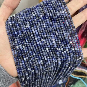 Vente en gros de perles rondes en agate arc-en-ciel de 3 mm, plusieurs couleurs, perles lisses en vrac pour la fabrication de bijoux - Product Image 2