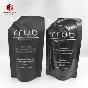 High quality liquid food grade packaging bags plastic matte white cosmetic packaging stand up pouch with spout