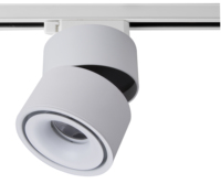 Projecteur à rail réglable grille ronde 12w Surface down light plafonnier réglable down light